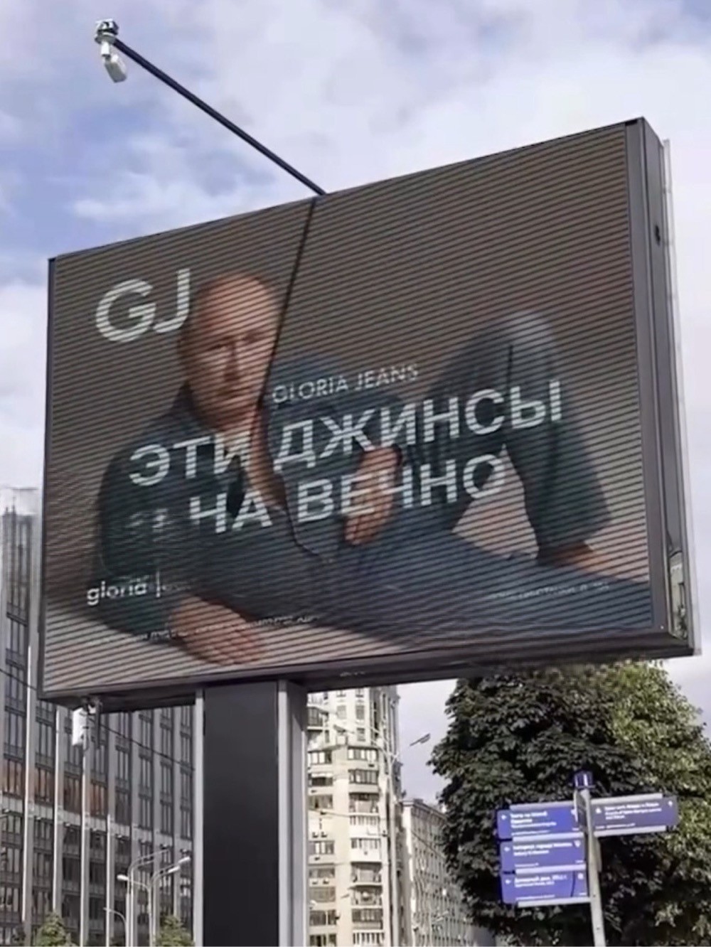 Международная панорама