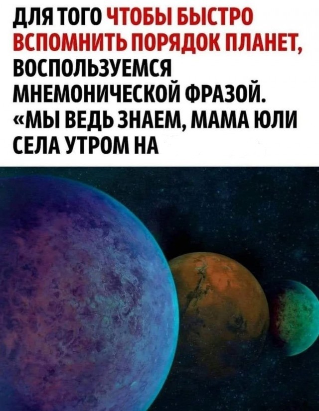 Картинки для деградации 62 (разной степени свежести)