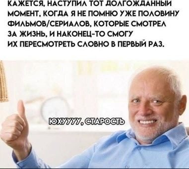 Картинки 15 октября