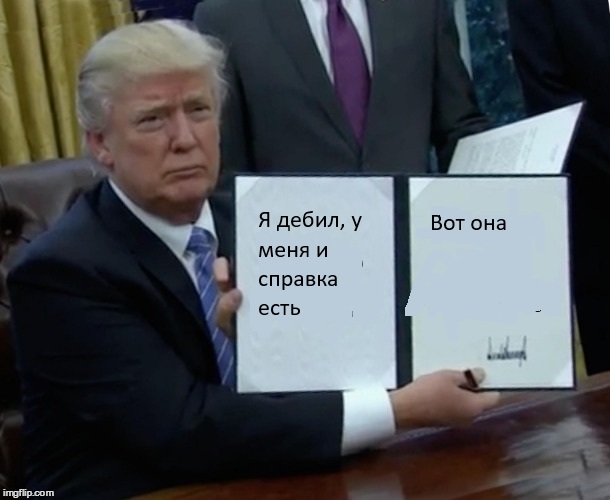 Племянница Трампа заподозрила у него болезнь Альцгеймера