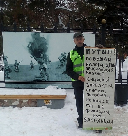Сотни тысяч человек вышли на улицы городов США на акции протеста против действий иммиграционной службы