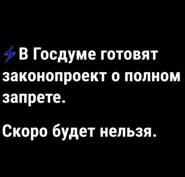 Так себе картинки 10.02.26