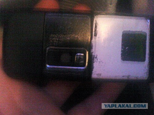 Какой у тебя телефон?