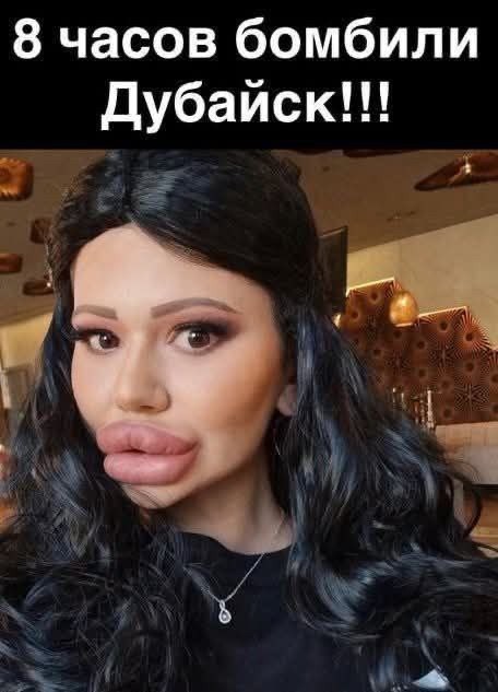 Первые ветераны ирано-дубайской войны прибыли в Москву