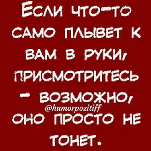 Картинки для деградации 165 (разной степени свежести)