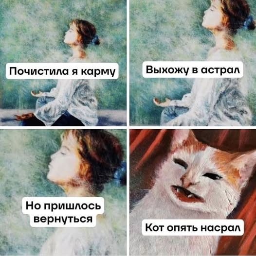 Картинки для улыбки 2