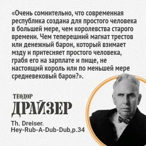ФАС запросила информацию о ценах на бензин и дизельное топливо на сети АЗС «Трасса» в Москве и области
