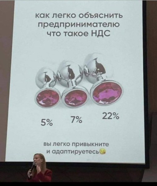 Ну всё, теперь заживём!