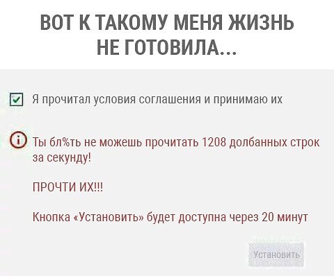 Кому-то подвезли бензин, а нам - баяны
