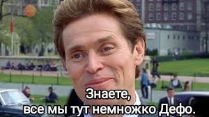«Любовь зла — полюбишь и козла»