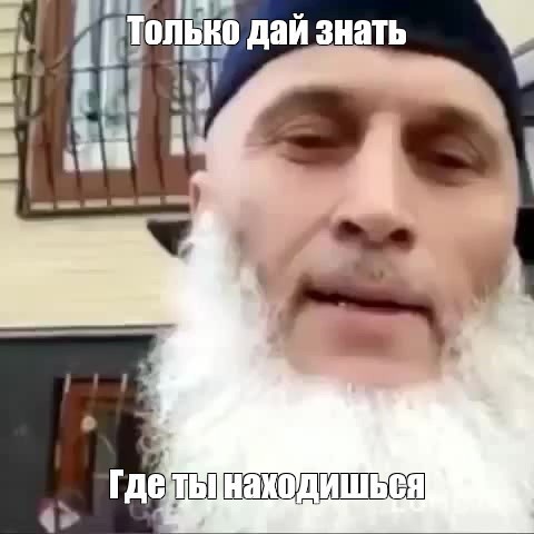 Тетеньки глубОкого удовлетворения - 88