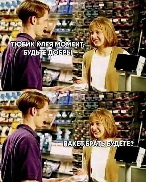 Картинки на вторник