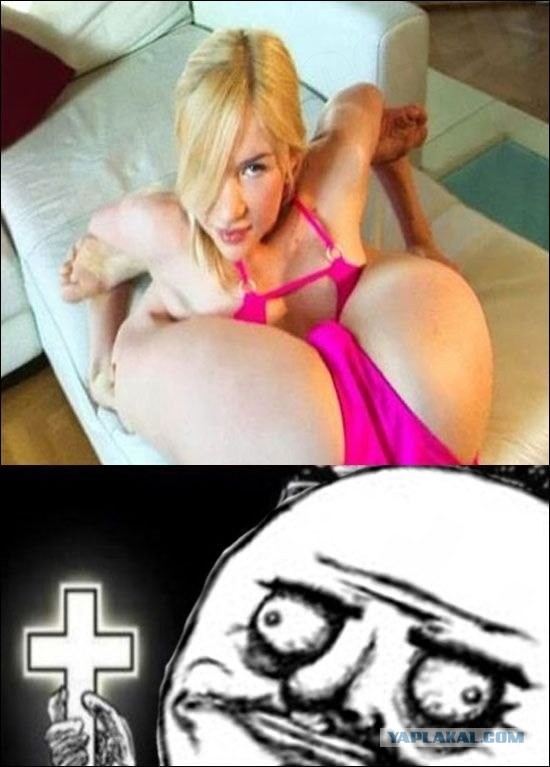 Ну да, ну да... только позаниматься пришла