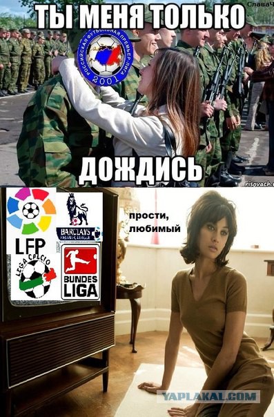 Спорт с улыбкой, интересности в сети