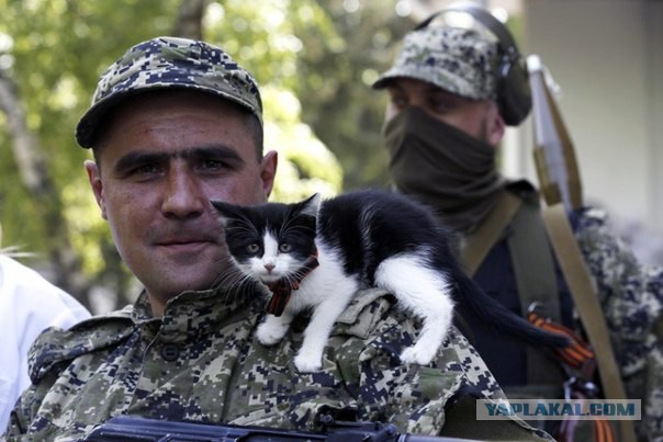 Славянск в одном фото