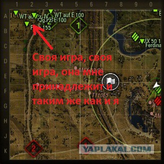 Wargaming 11