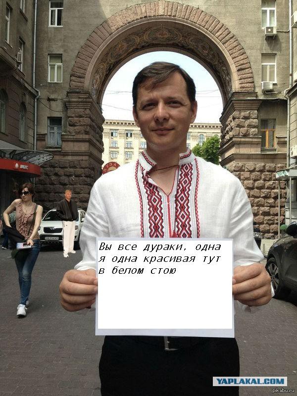 Для лиги фотошопа