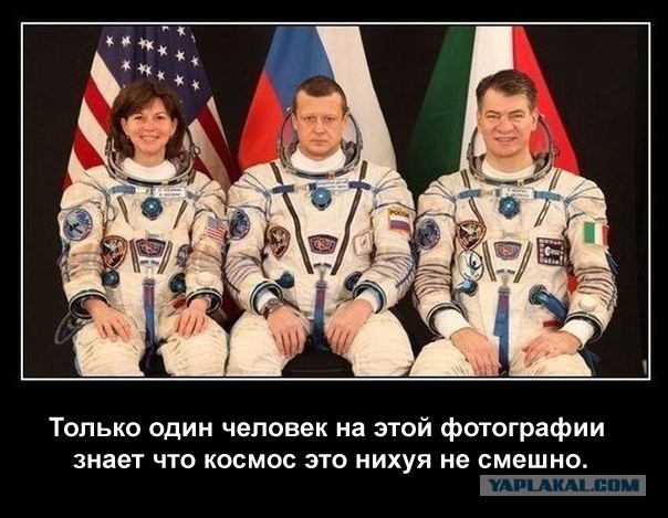 Почему русские люди редко улыбаются.