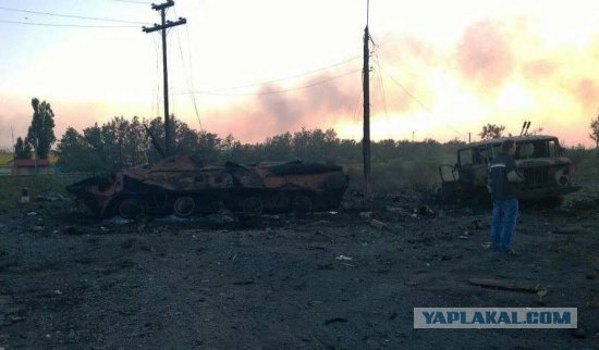 Угроза Саур-Могиле нейтрализована