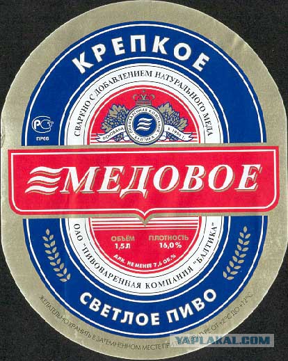 Куда пропали эти продукты? ностальгии пост!