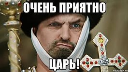 Новости из сумасшедшего дома