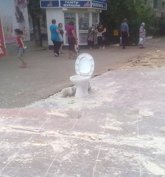Весёлые картинки