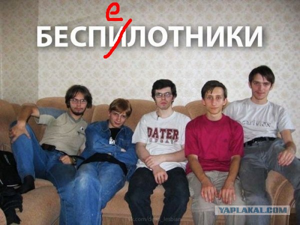 Забавные картинки из интернетов