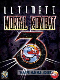 Эволюция Mortal Kombat