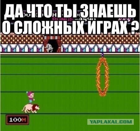 Пятница немного настроения