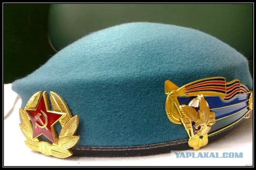 Американский десант прибыл в Украину