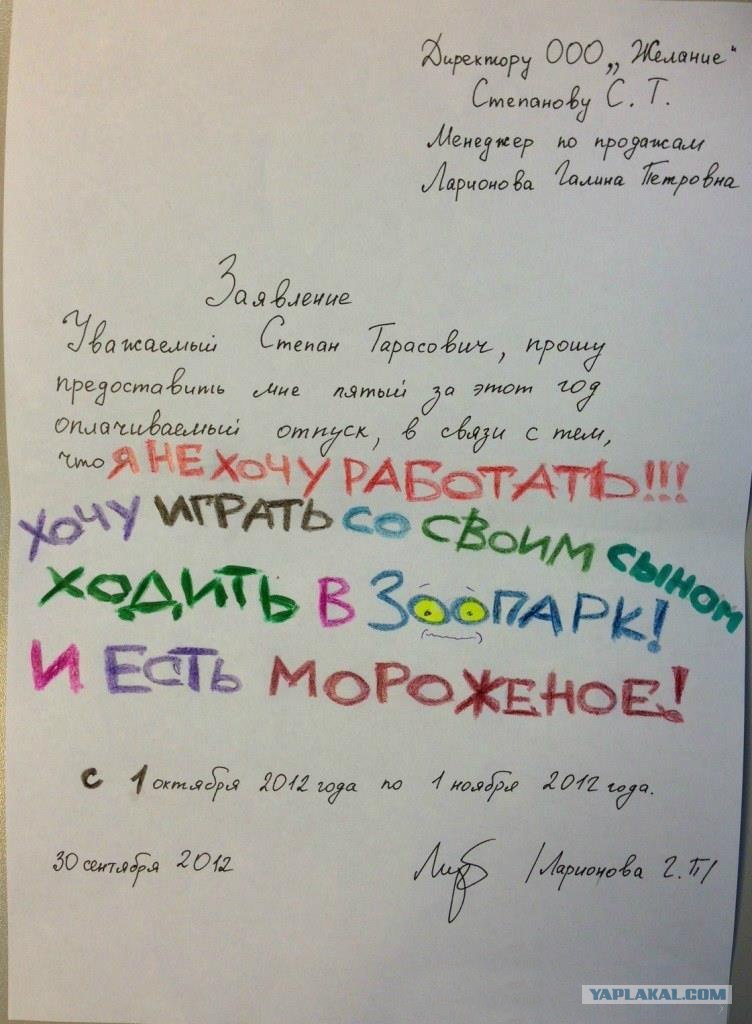 557090.jpg