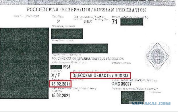 Перемирие кончилось, едва начавшись. Часть 13