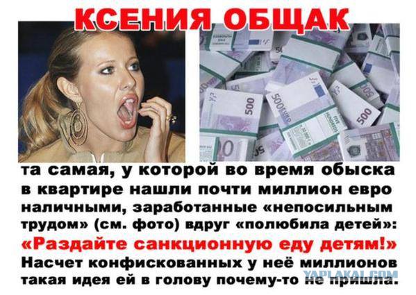 Когда "Мудак" это состояние души