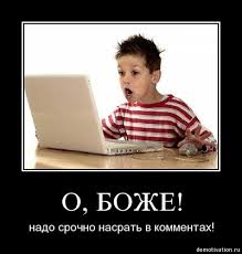 История одного убийства
