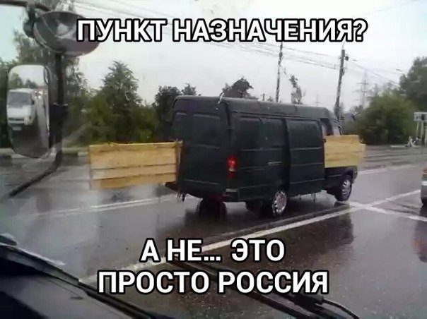 Подборка прикольных фото на пятницу