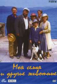 Детские фильмы, которые сейчас не увидишь на ТВ