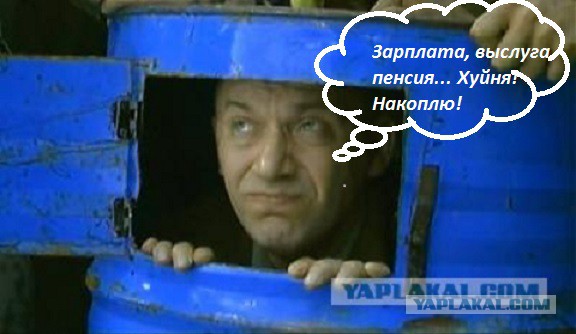 Всё надоело, хотите уехать?