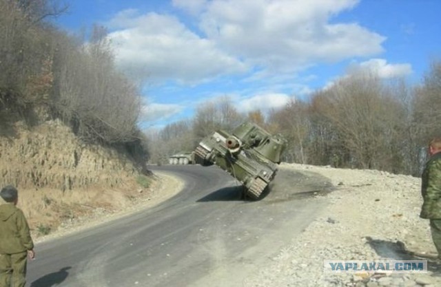 Wargaming 32
