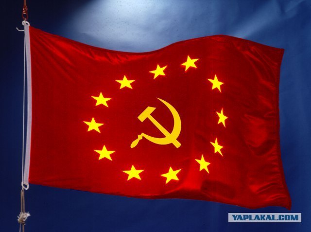 30.12 День Рождения СССР