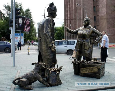 Памятники, которые делают мир добрее