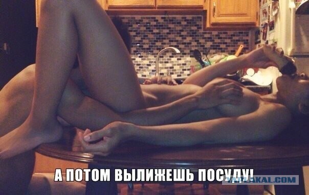 Небольшая подборка демотиваторов