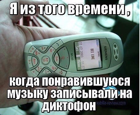 Смешные картинки с надписями