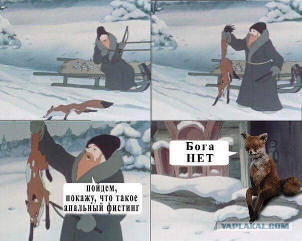 ЖМЖ - vs - МЖМ