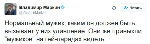 Как мы унижали подданных британской короны