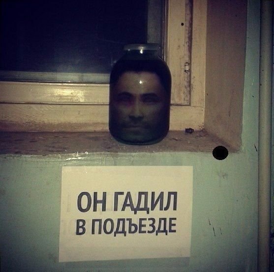 Ужасы и приколы из соцсетей 18+