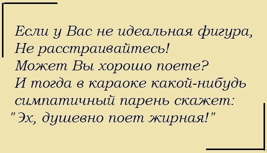 Подборка фото