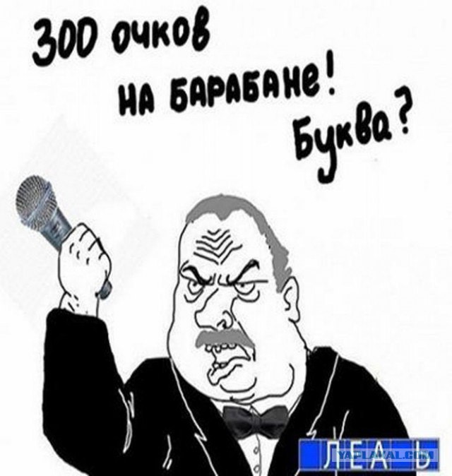 Обычно не смотрю, но тут не смог переключить