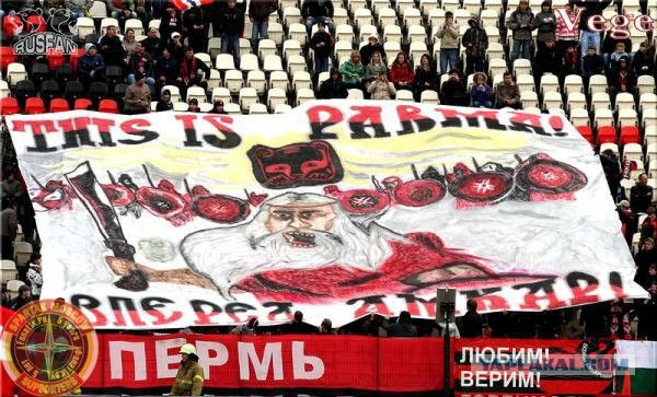 Футбол Чемпионат России 2016-17. Кубок России,РФПЛ,ФНЛ. Часть VII