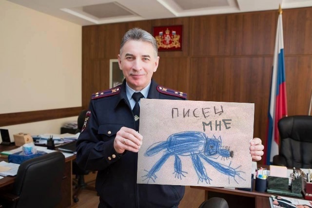 Полицию возмутили фотожабы на главного гаишника Юрия Дёмина