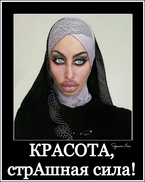 Девушки из соцсетей или лето не за горами!